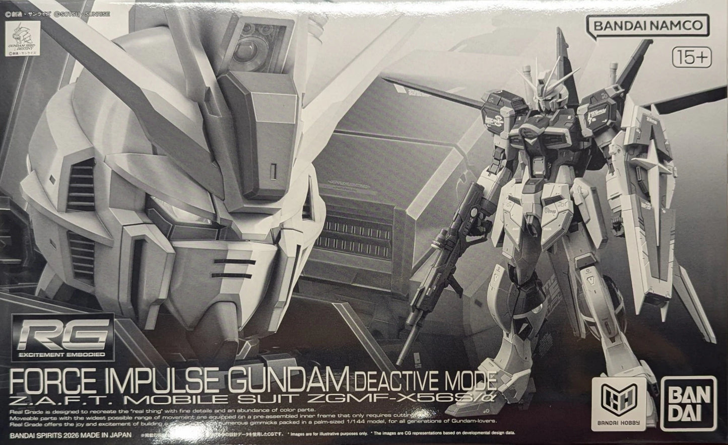Bandai RG 1/144 RFTERM0TOKEN Version Force Impulse RFTERM1TOKEN Deaktivmodus