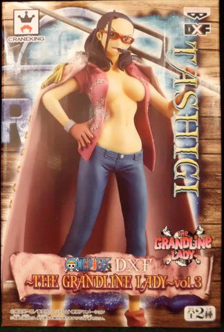 Banpresto DXF THE GRANDLINE LADY vol.03 Tashigi (Heart of Smoker)