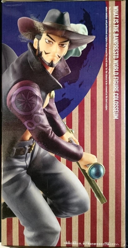 Banpresto WORLD FIGURE COLOSSEUM Zoukeiou-Choujokessen 03 One Piece Mihawk (Normal Color)