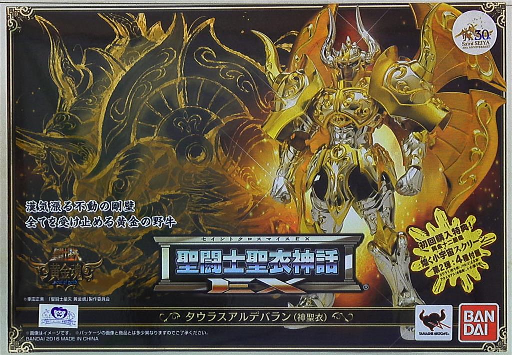 Bandai Saint Seiya Myth Cloth EX Masami Kurumada Taurus Aldebaran (God Cloth)/God Cloth With First Edition Bonus Item With Bonus