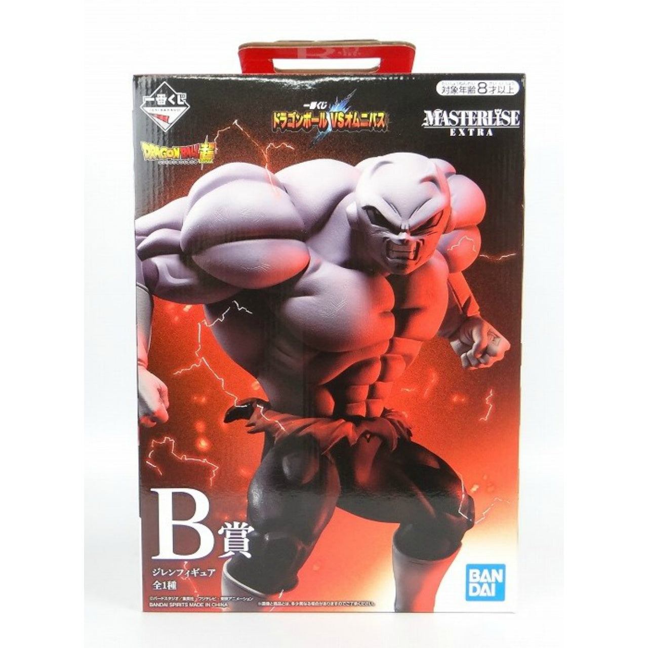 Ichiban Kuji Dragon Ball VS Omnibus B Prize Jiren Figure