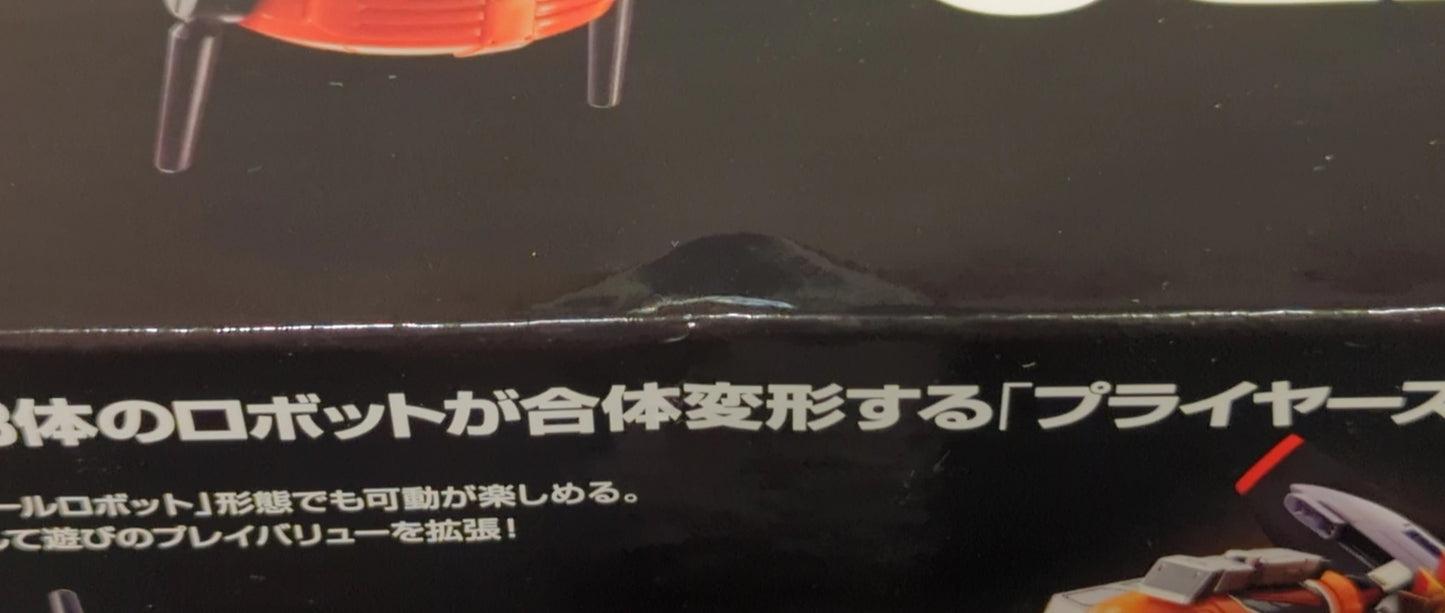 Bandai Spirits Soul of Chogokin King of Braves GaoGaiGar Pliers GX-116
