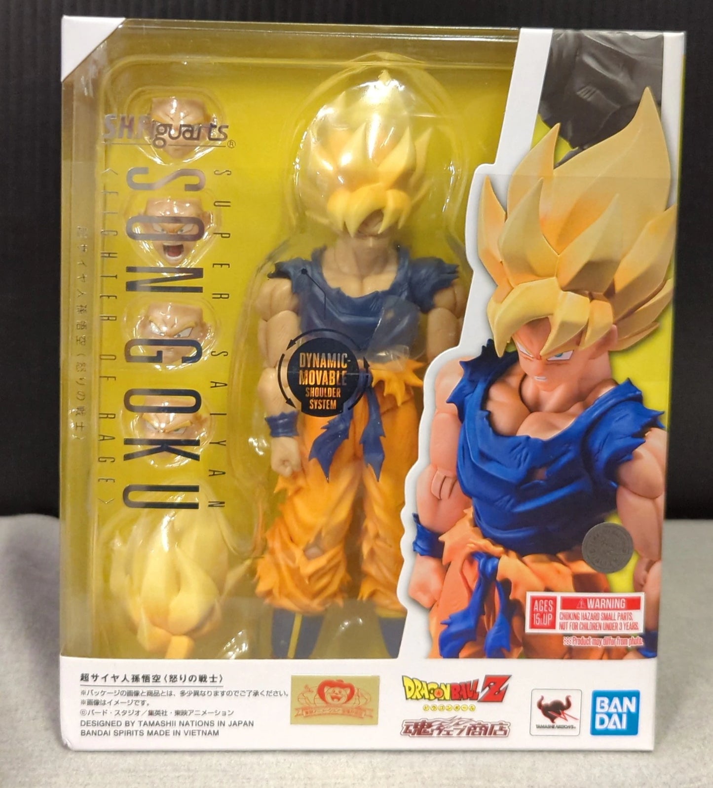 Bandai Spirits SHFiguarts Super Saiyan Son Goku(Warrior of Fury)