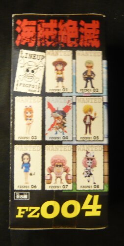 Banpresto One Piece WCF Film Z Vol 1 Usopp FZ04