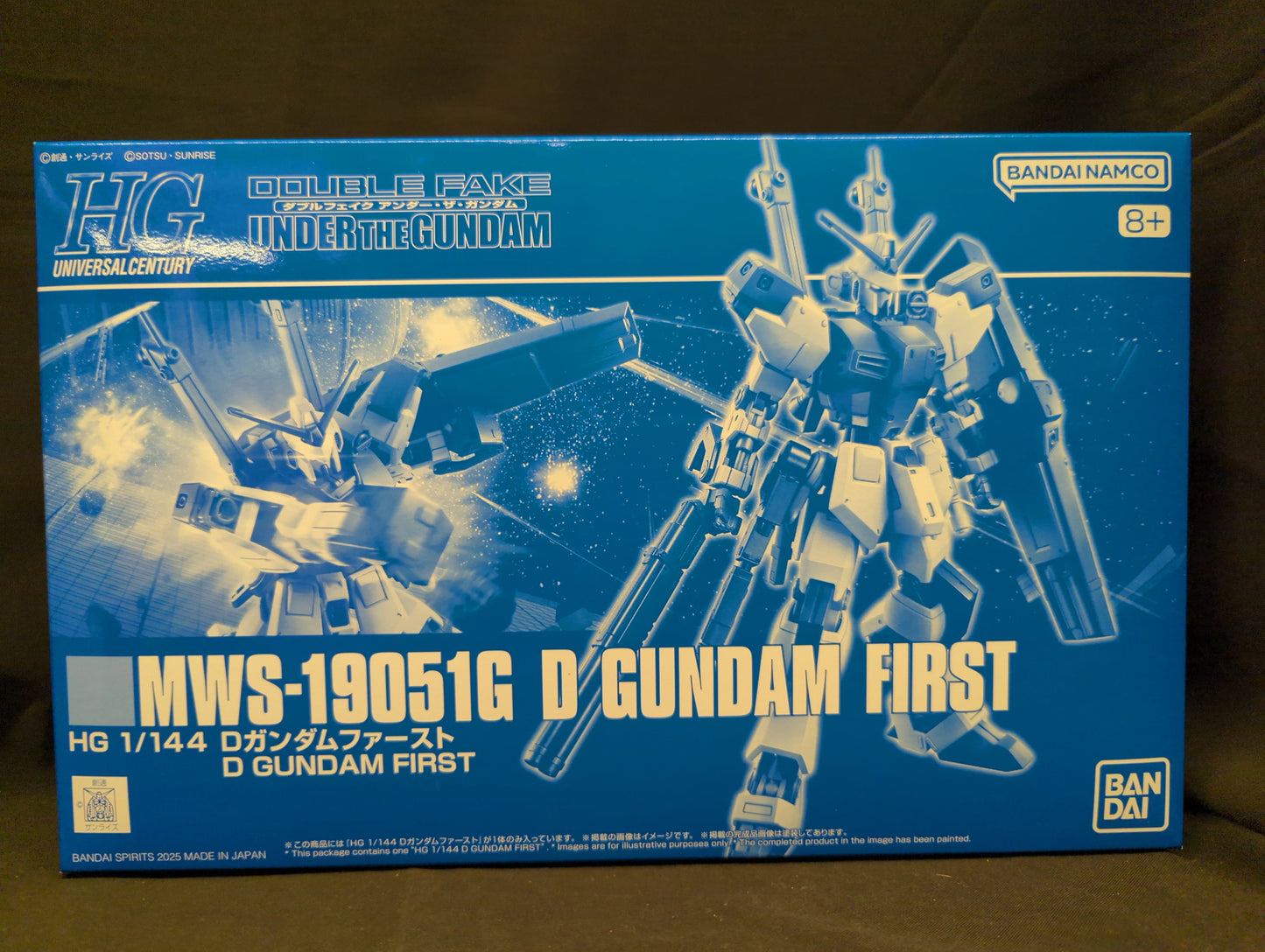 BANDAI SPIRITS HG 1/144 double Fake Under the D Gundam First
