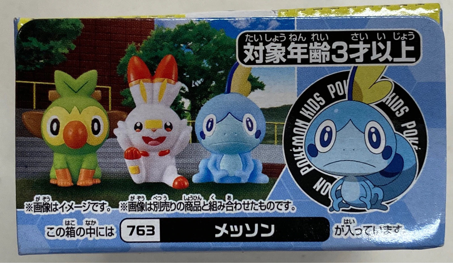 Bandai New Pokemon GET! Edition / Pokemon Kids Pokemon Messon 763