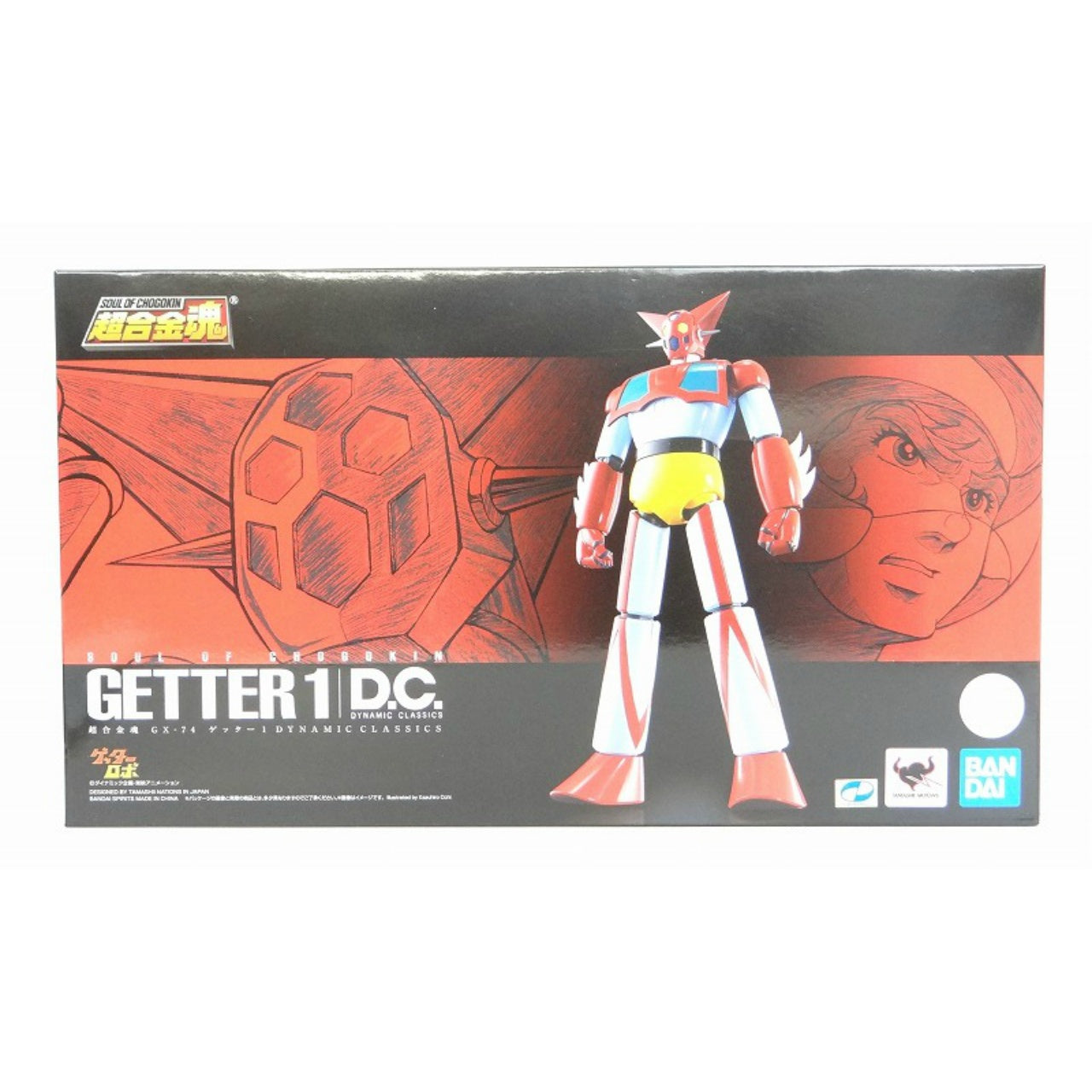 Soul of Chogokin GX-74 Getter 1 D.C. (Bandai Spirits Edition)