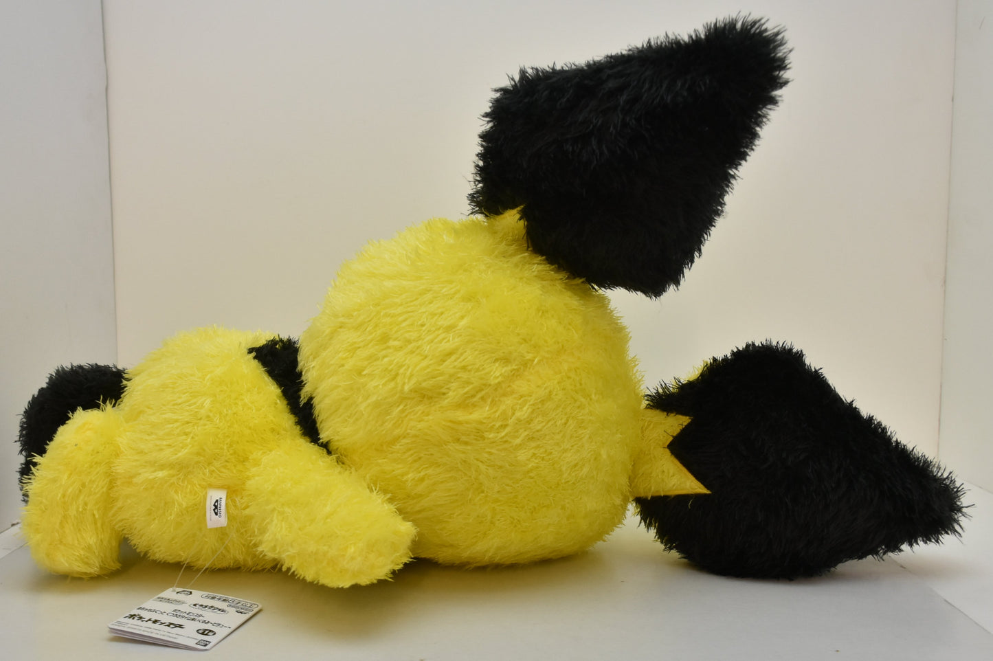 Bandai Spirits Mechamofugu Relaxing Time Plush Stuffed Toy Pokemon Pichu