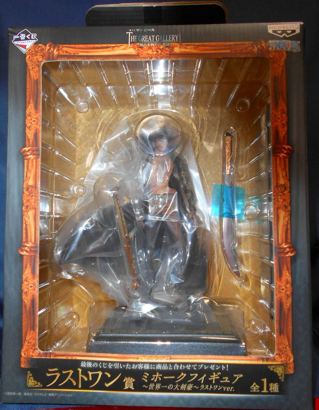 Banpresto Ichiban Kuji to the pinnacle's our last one Prize Mihawk figure in the world of large swordsman last one ver