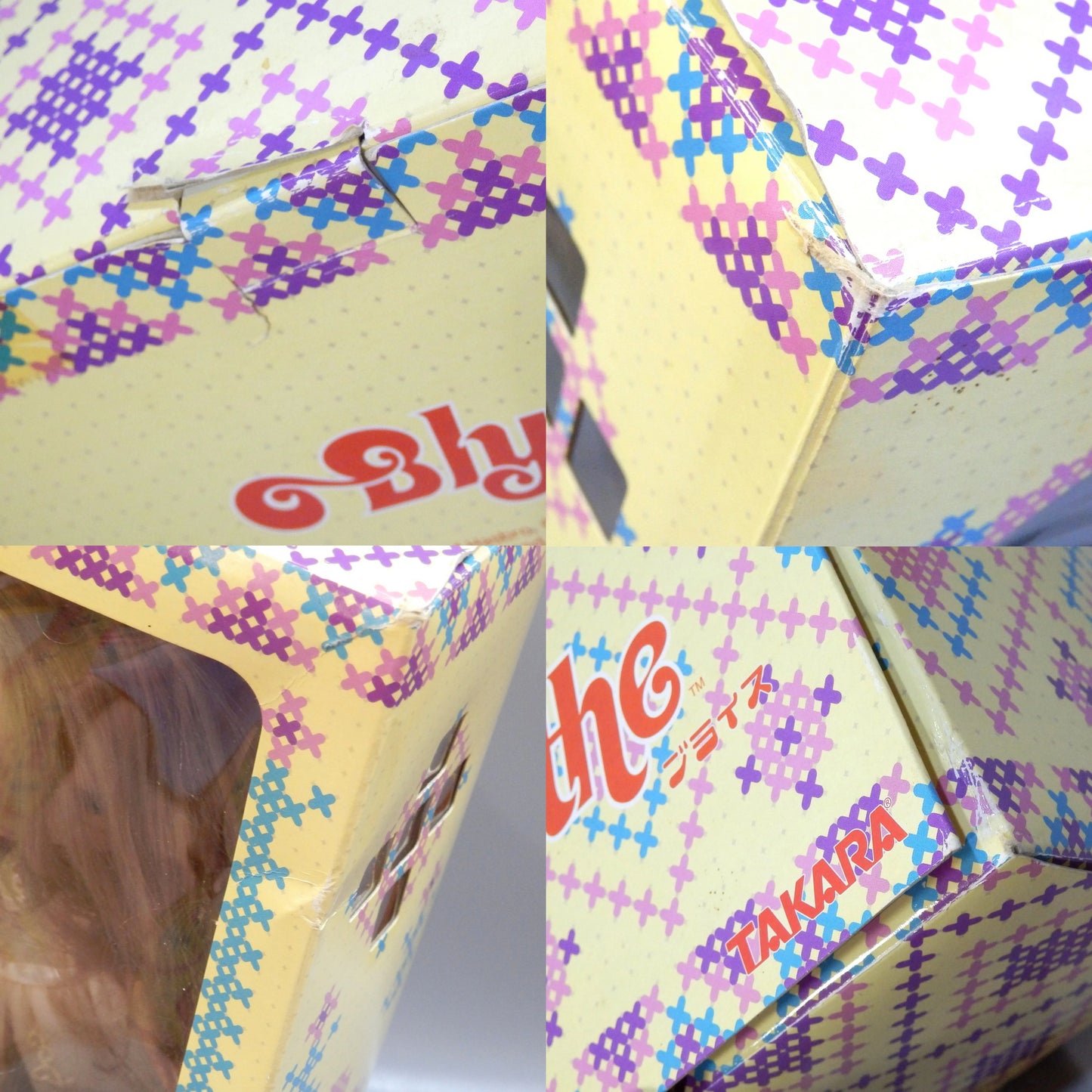 Takara - Neo Blythe Dancer