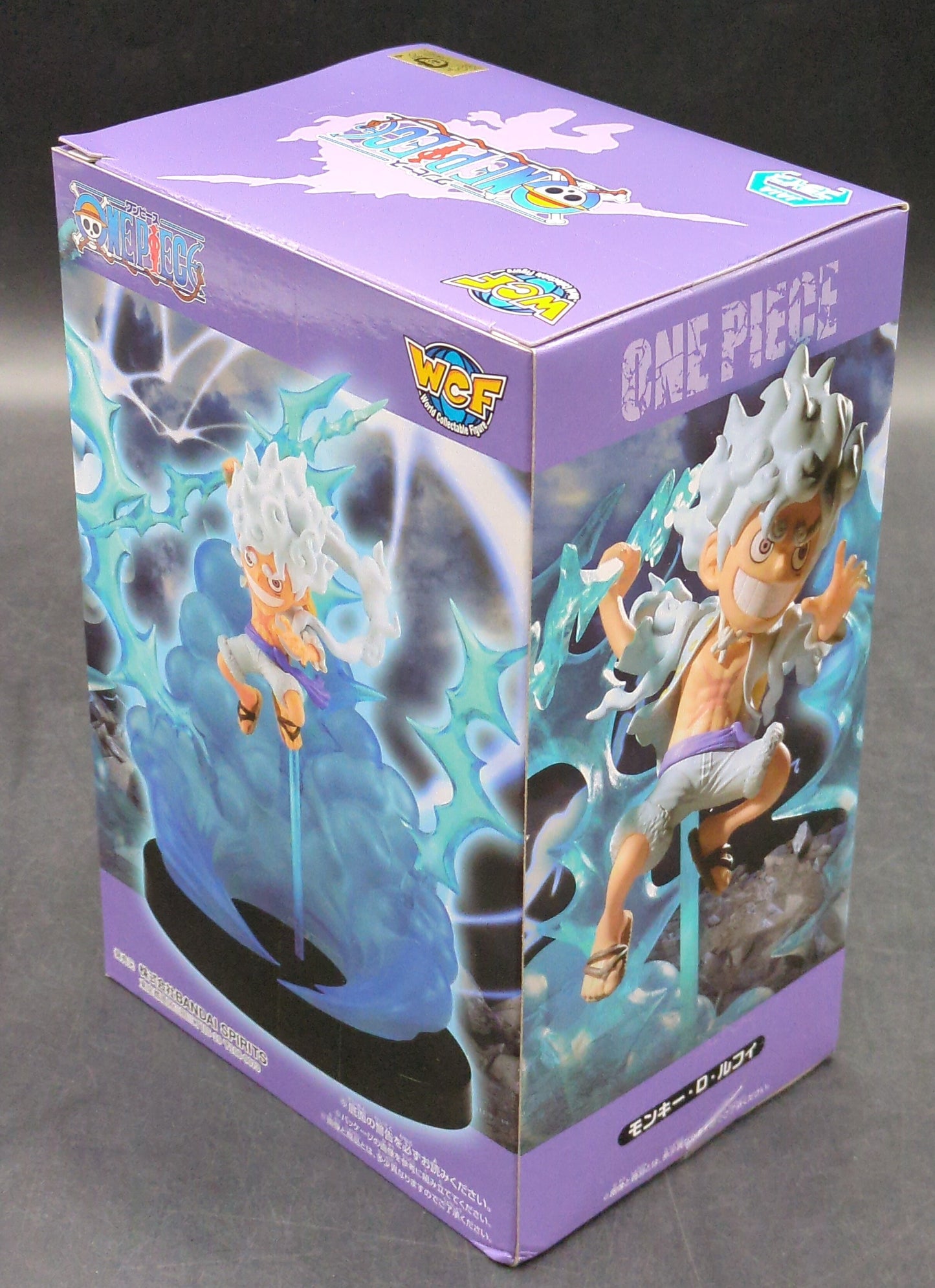 BANDAI SPIRITS WCF One Piece SPECIAL Monkey D. Luffy Gear 5