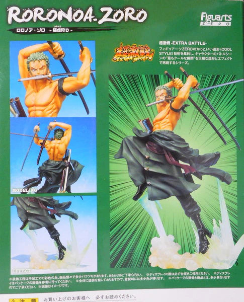 Bandai Figuarts ZERO Roronoa Zoro - Gokutora hunting-