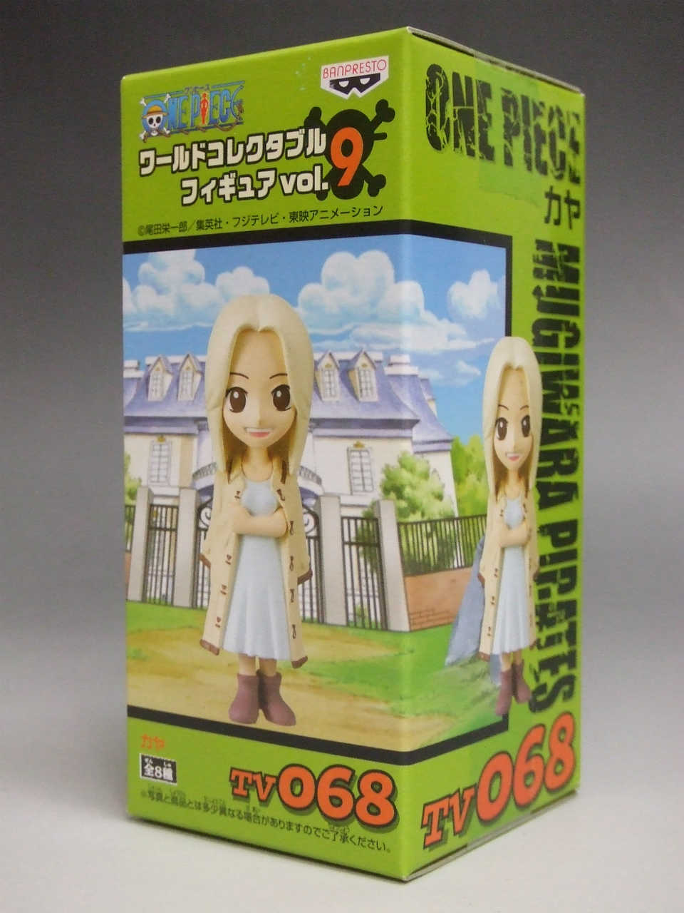 One Piece World Collectable Figure Vol.9 TV068 Kaya 47047