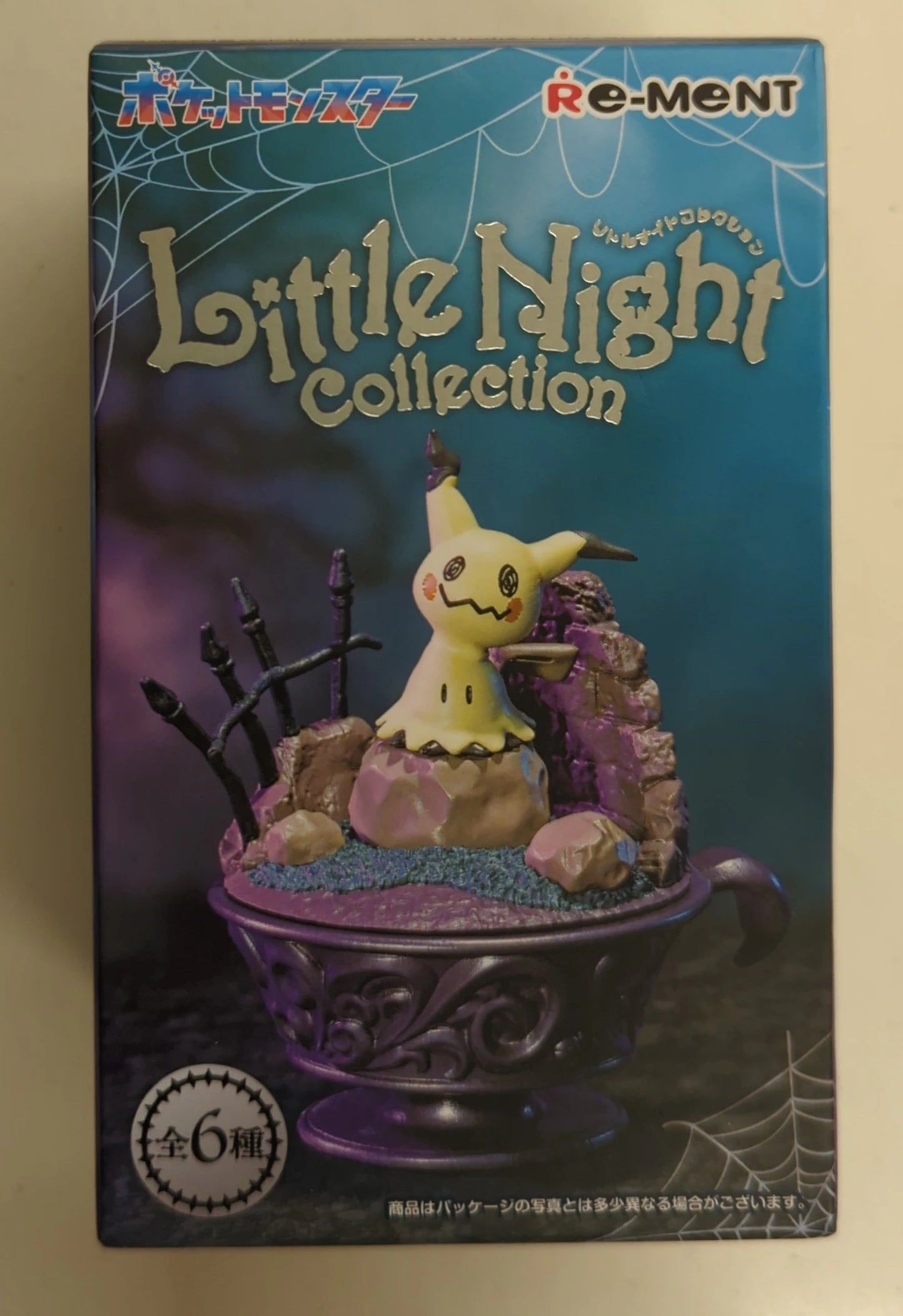 Re-Ment Little Night Collection Pokemon Gastly and Banette 4