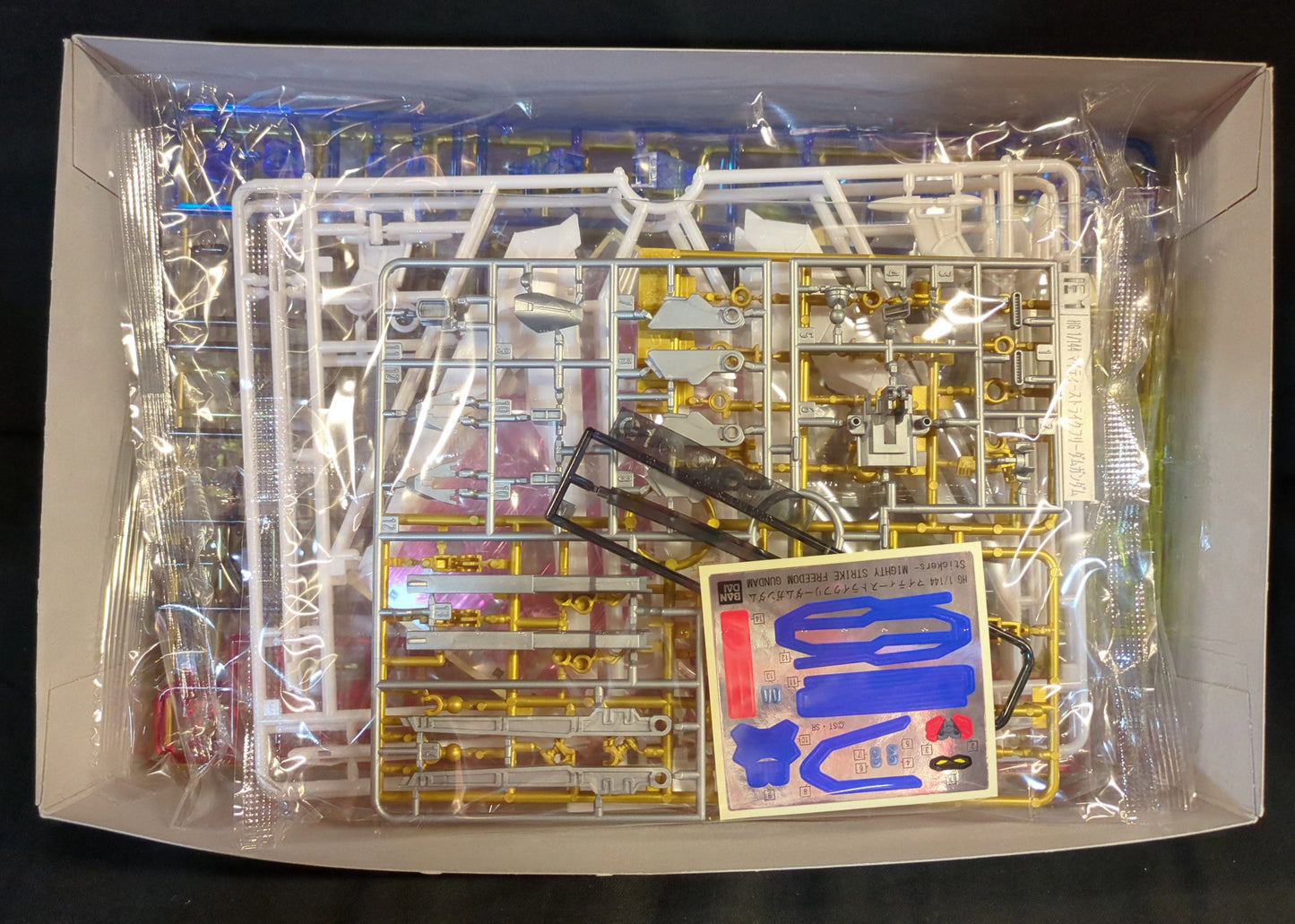 Bandai Spirits HG 1/144 Mobile Suit Gundam Seed FREEDOM Mighty Strike Freedom Gundam Clear Color ver. LIMITED