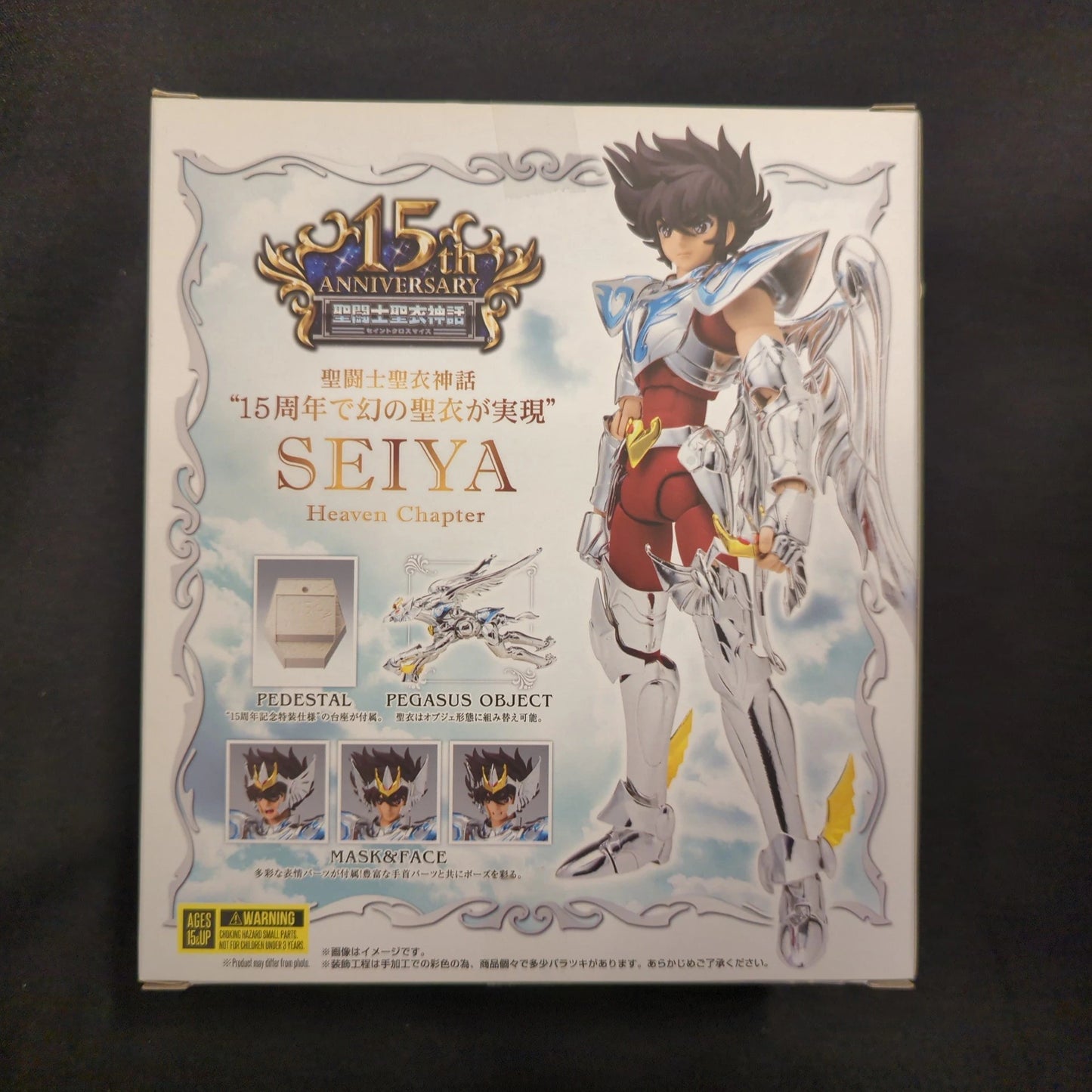 BANDAI SPIRITS Saint Seiya Cloth Myth Masami Kurumada Pegasus Seiya (Heaven)