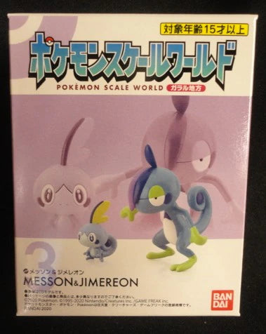 Bandai Pokemon Scale World Galar Region Pocket Monsters Messon and Zymeleon 3