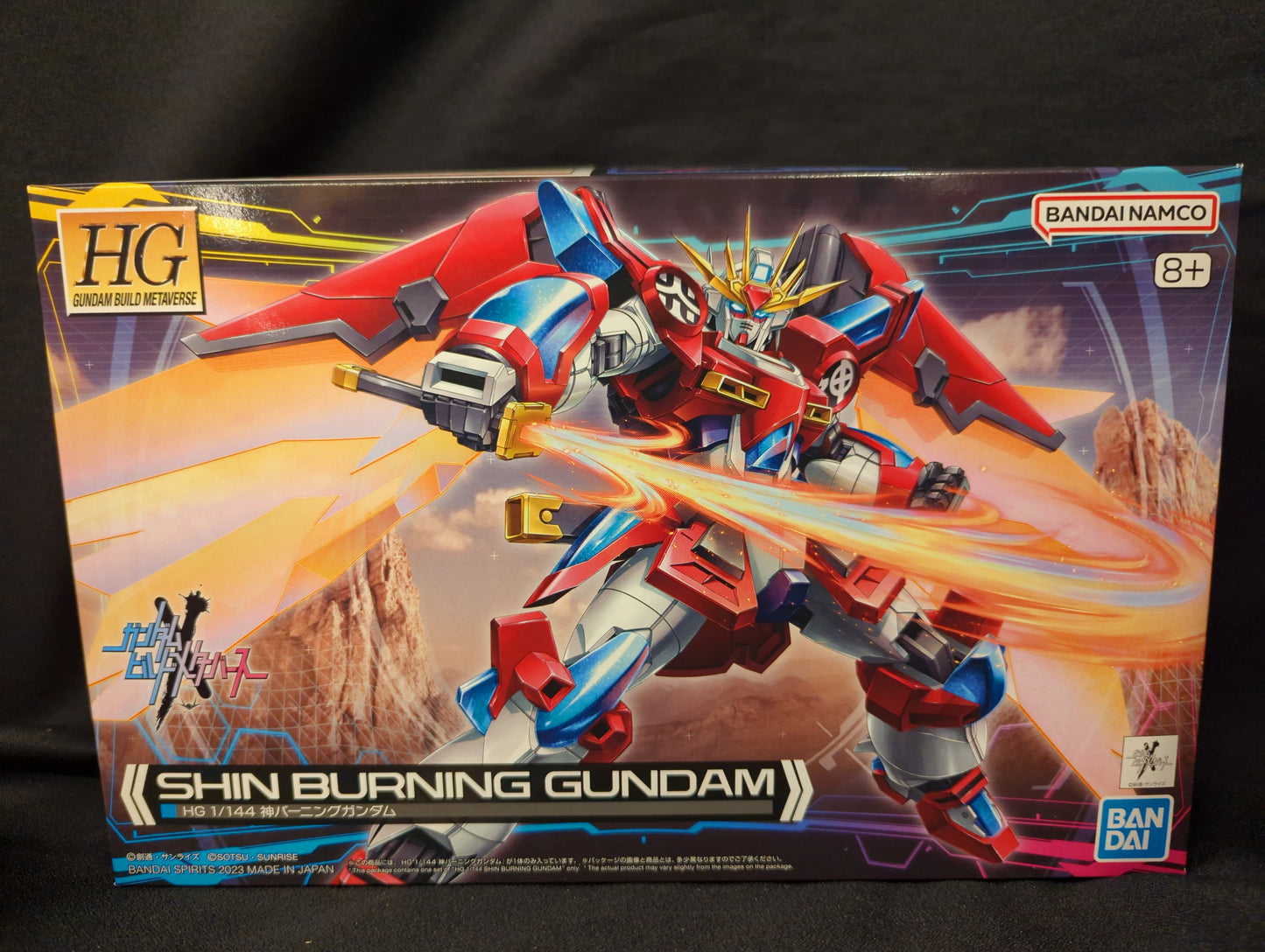 BANDAI SPIRITS HG 1/144 Gundam Build Metaverse God Burning Gundam 04