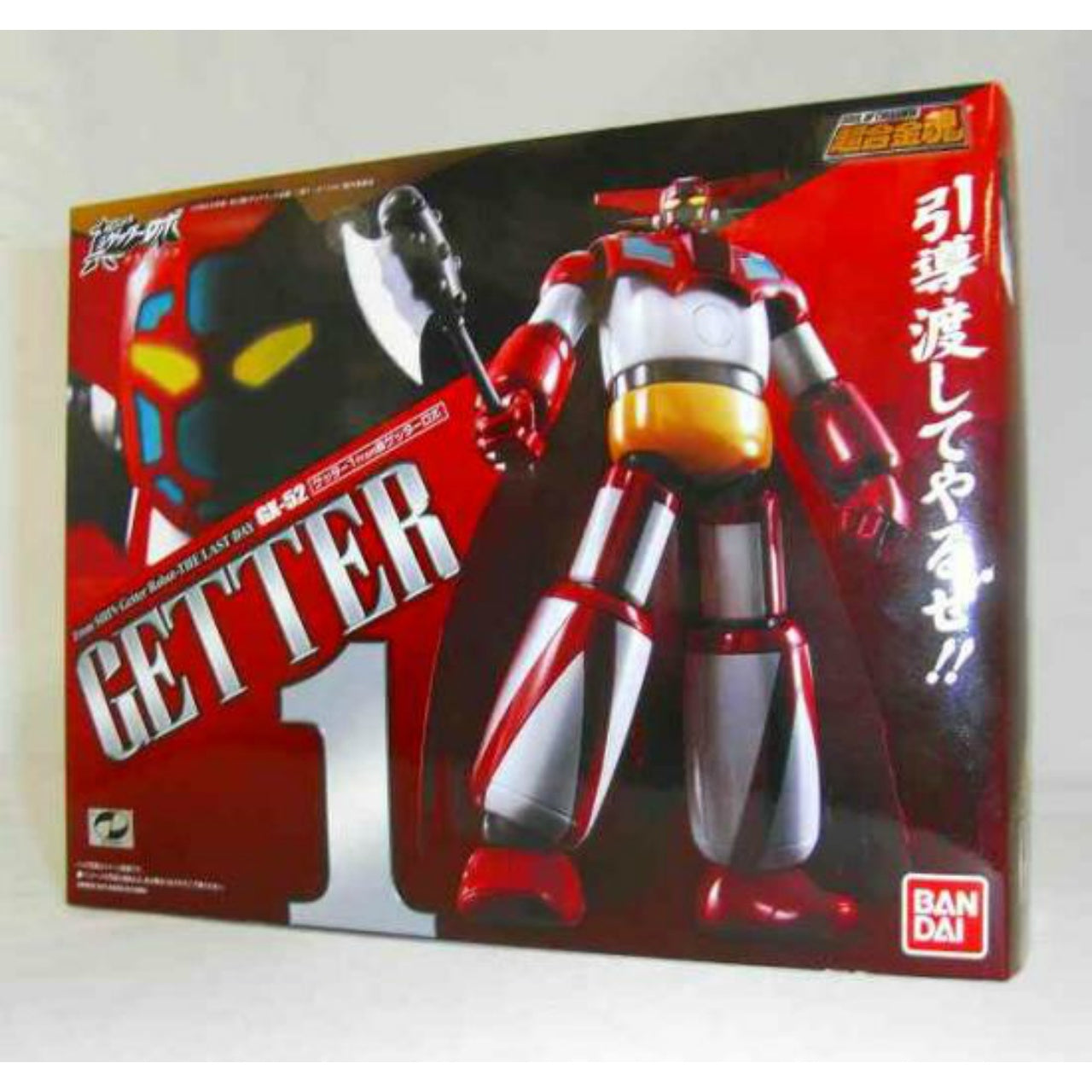 Soul of Chogokin GX-52 Getter 1 from Shin (Change!) Getter Robo