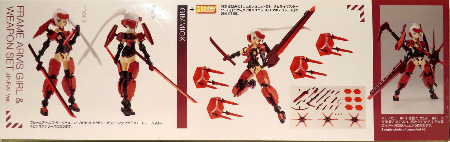 Kotobukiya - Frame Arms Girl e set di armi Frame Arms Girl e set di armi Jinrai Ver