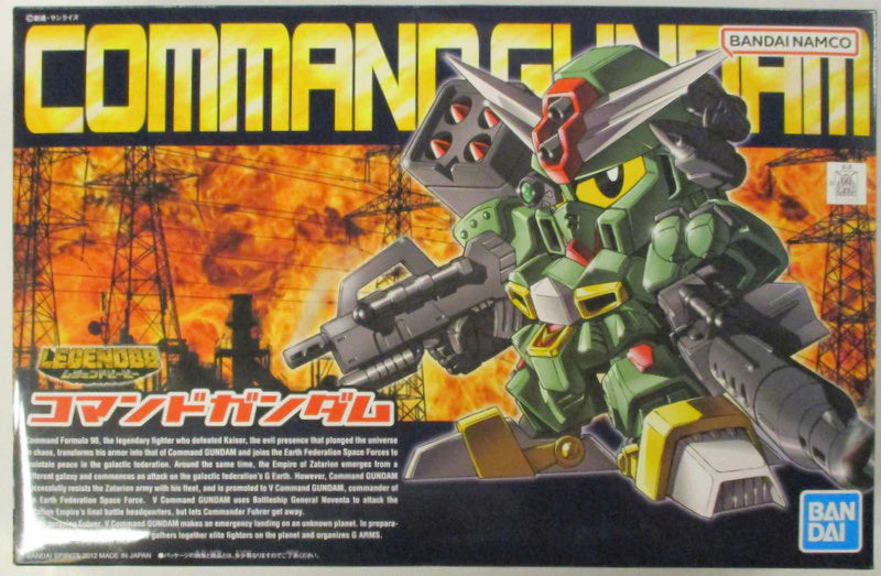 BANDAI SPIRITS BB Senshi LEGEND BB Command Gundam Bandai Namco version 375