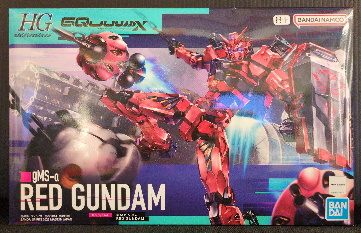 BANDAISPIRITS HG 1/144 Mobile Suit RFTERM0TOKEN GQuuuuuuX Rot RFTERM1TOKEN 4