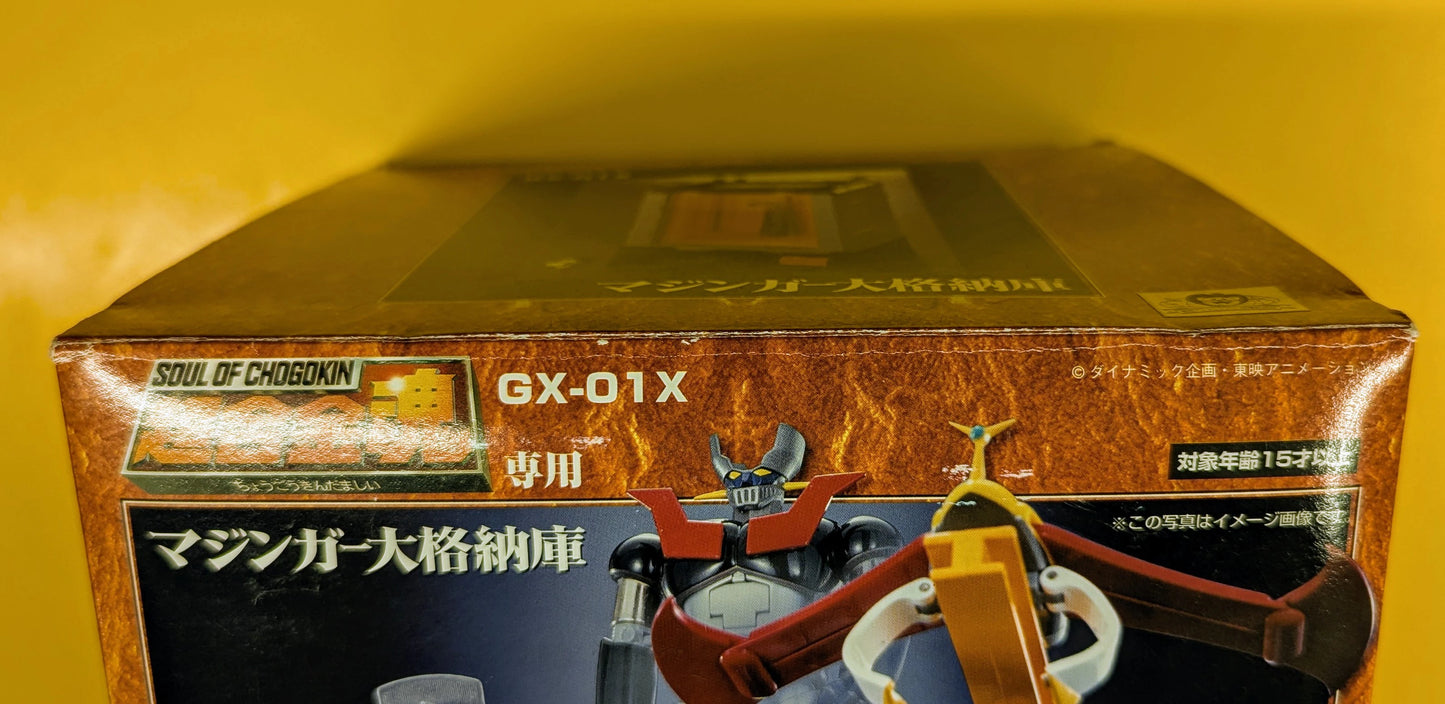 Bandai Soul of Chogokin not working GX01X Mazinger Large Hangar GX-01X