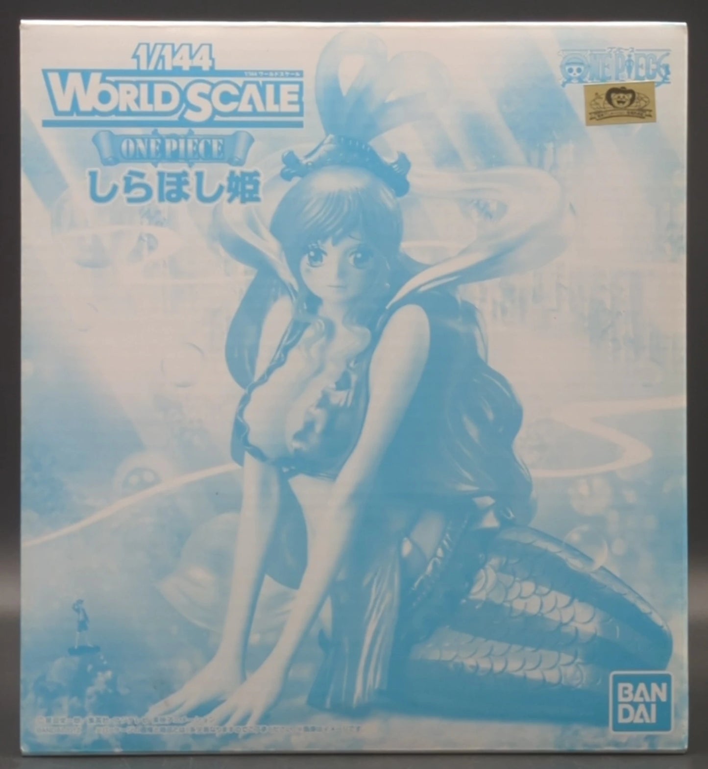 Bandai World Scale/ One Piece Princess Shirahoshi (Shirahoshi Hime) 1/144