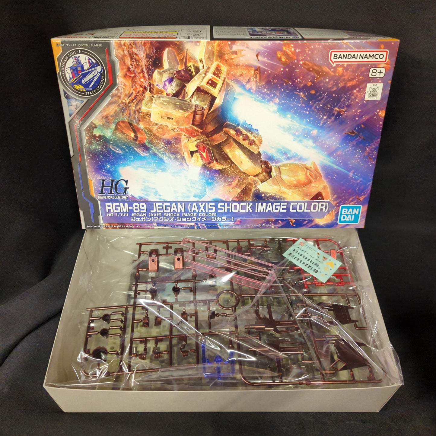 BANDAI SPIRITS 1/144GUNDAM SIDE-Mobile Suit Gundam Twilight AXIS Jegan (Axis Shock Image Color)