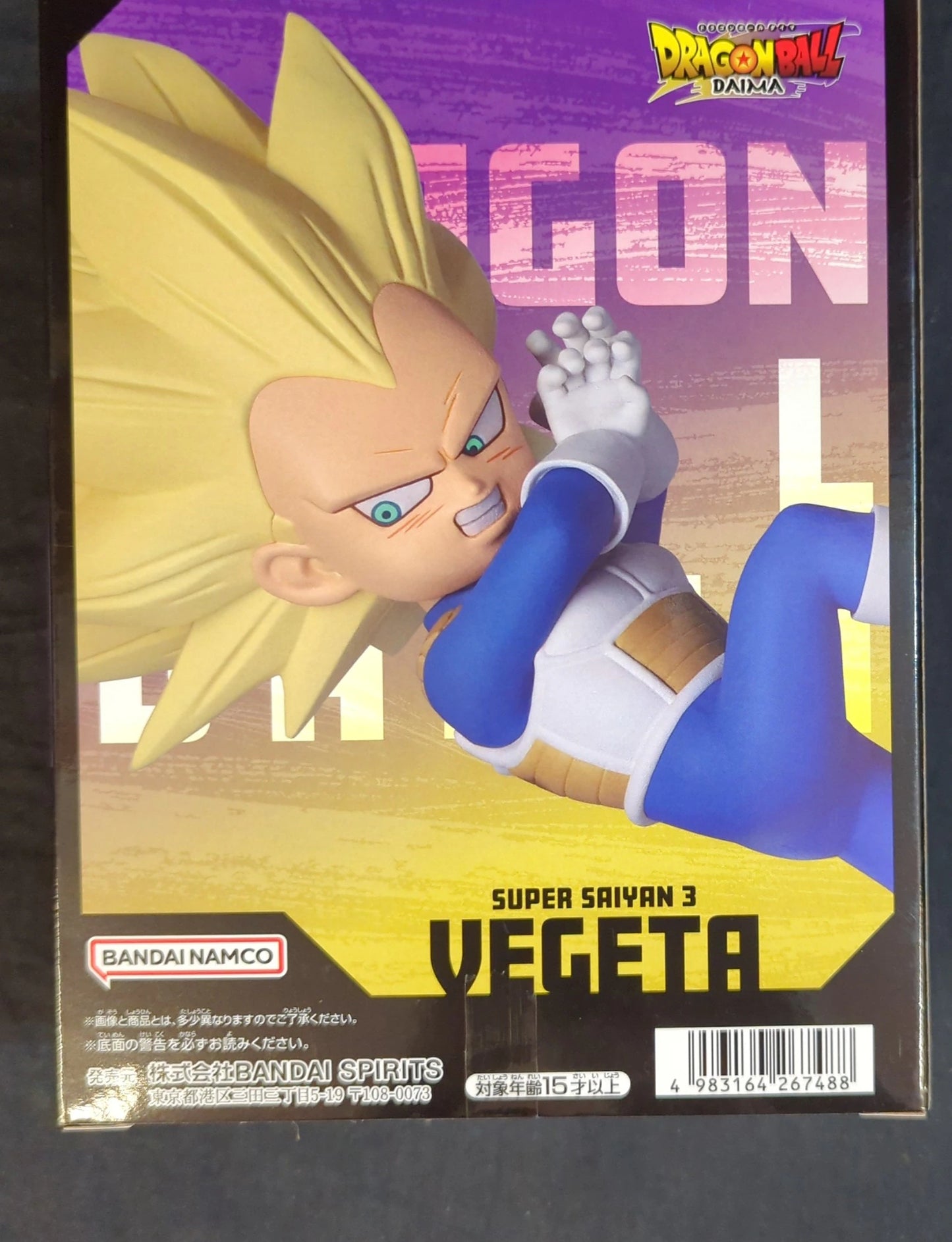 Bandai Spirits Panel Figure Dragon Ball DAIMA Super Saiyan 3 Vegeta(Mini)