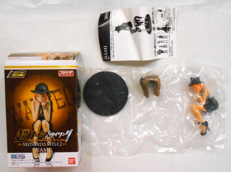 Bandai Suit and Dress Style 2 Super One Piece-Styling Nami