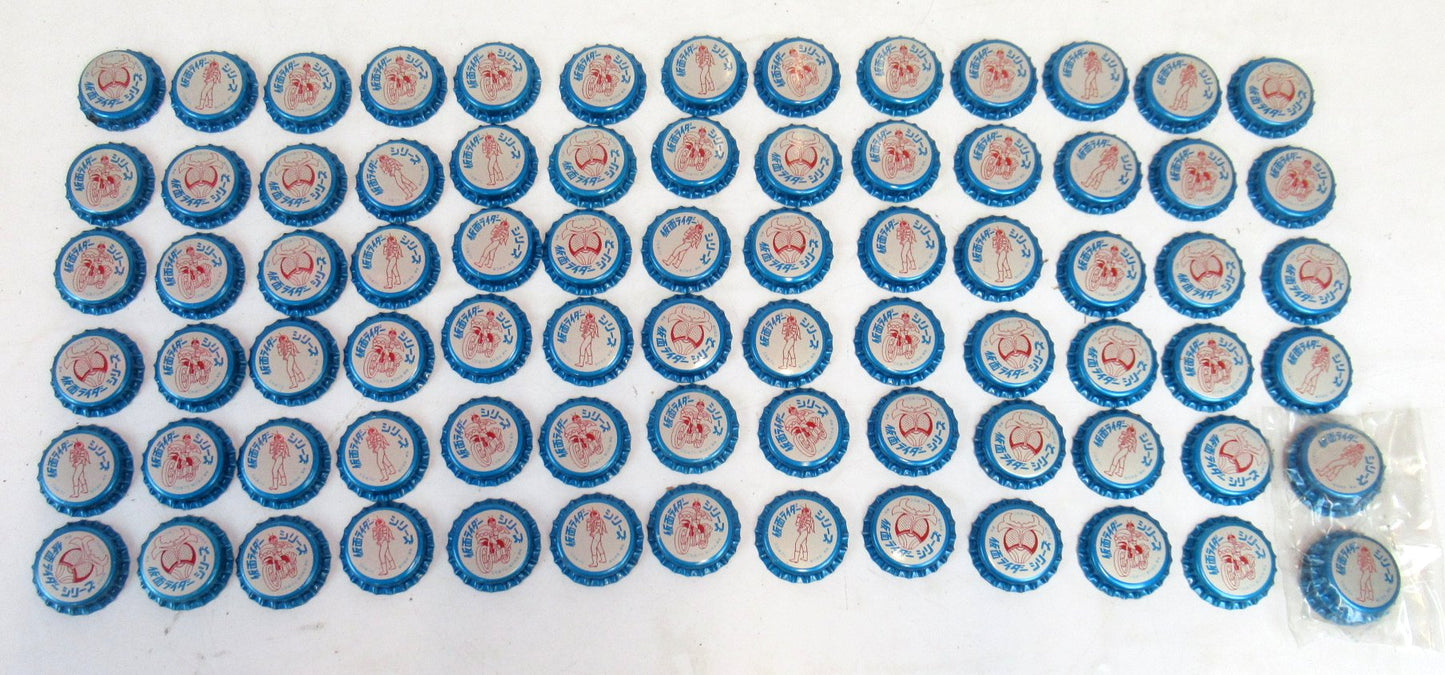 Amada Crown Kamen Rider 1 scatola con 80 yo-yo colorati