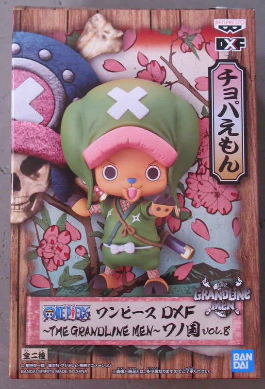 BANDAI SPIRITS DXF THE GRANDLINE MEN vol.8 Wano countries Chopa Akazome