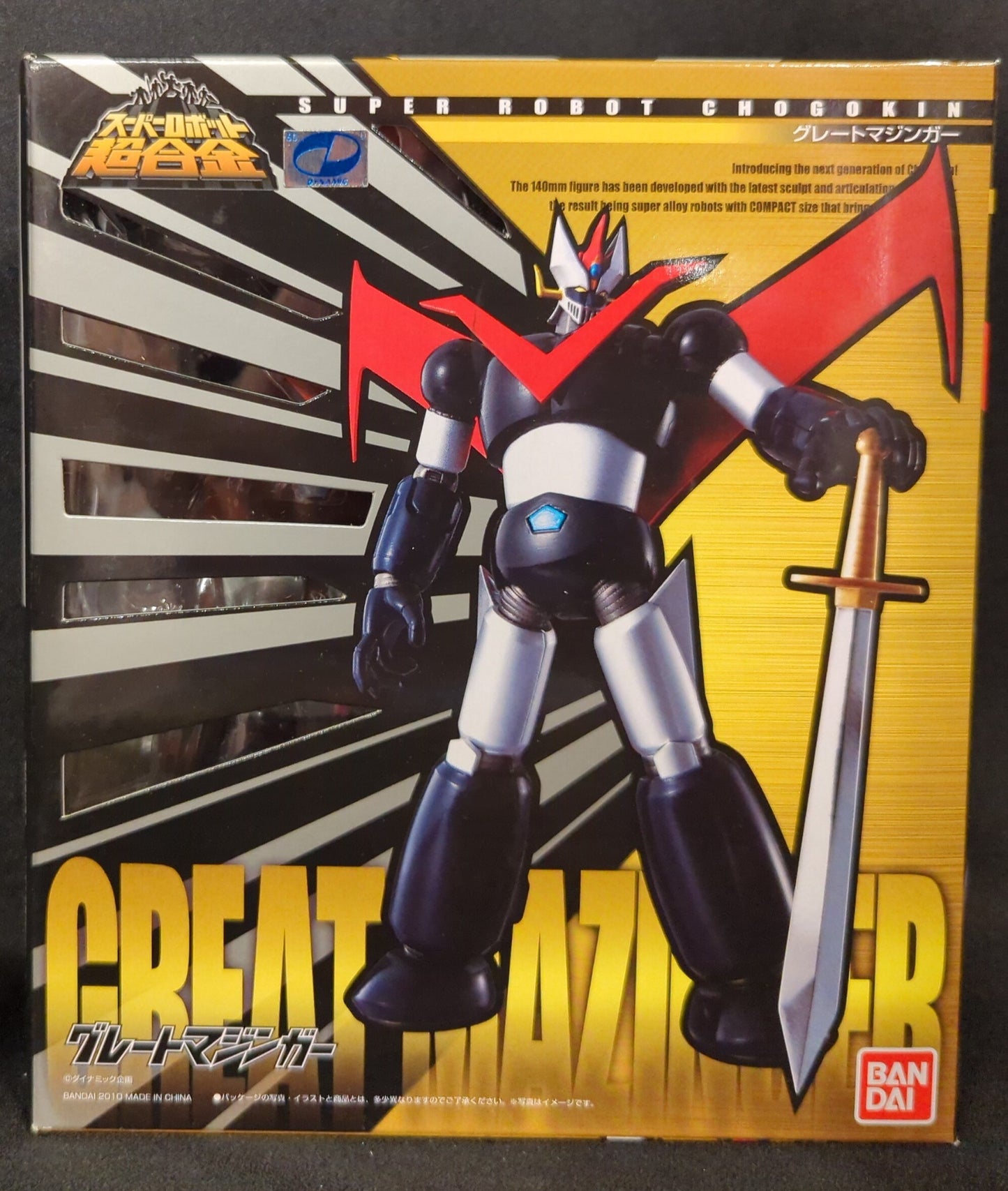 Bandai - Super Robot Chogokin - Mazinger 3