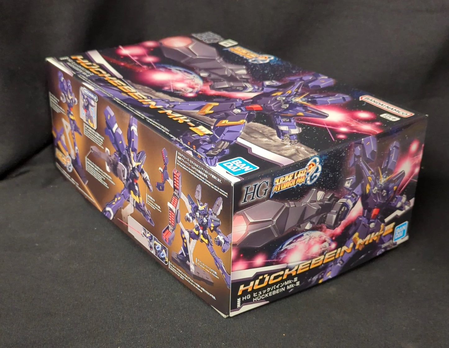 Bandai HG Huckebein Mk-III