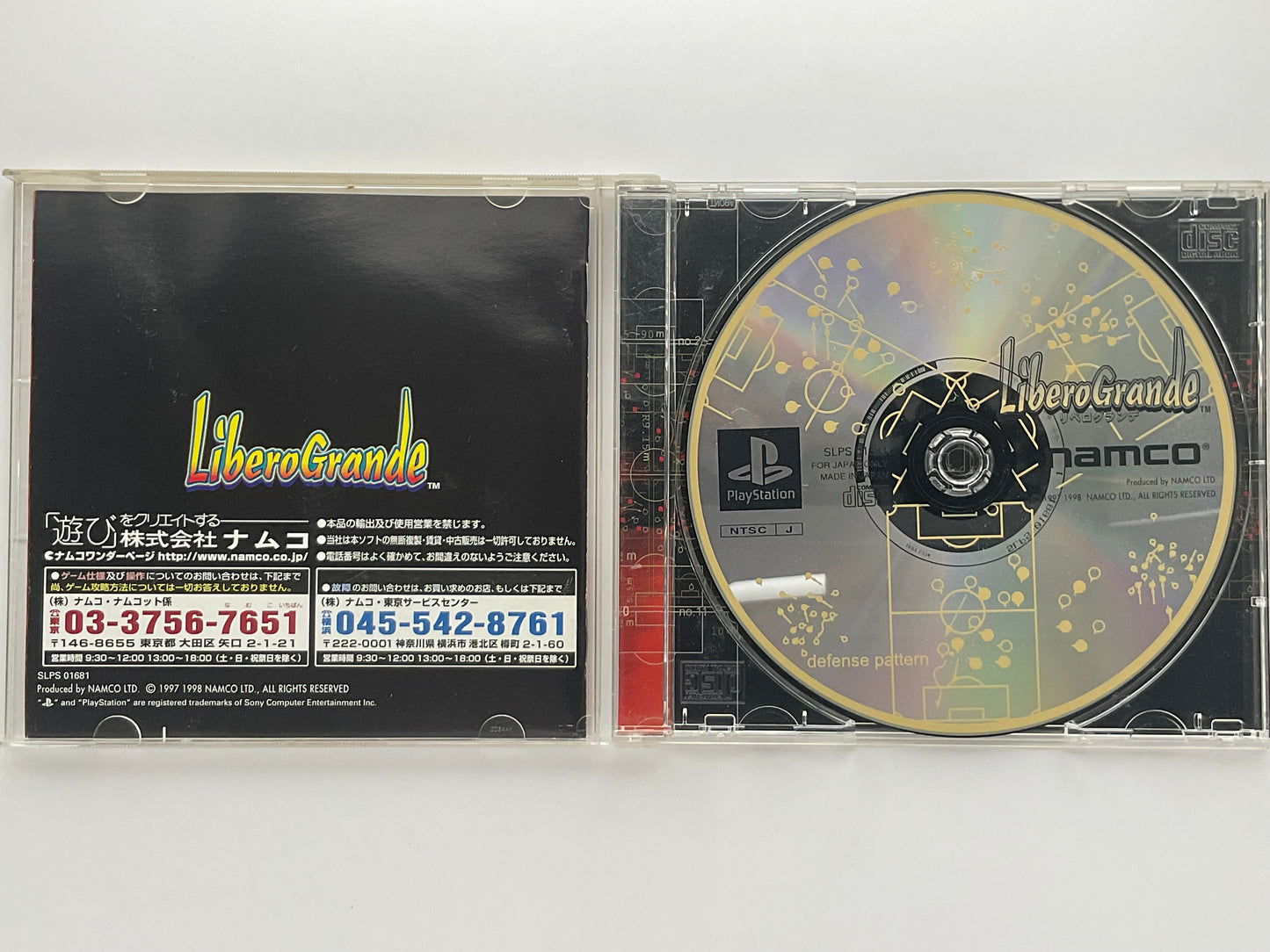 Liberogrande NTSC-J PS1