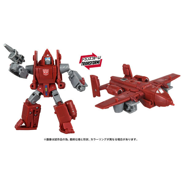 Transformers AOTP-37 Power Glide
