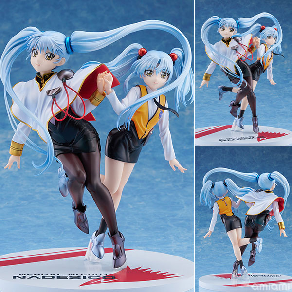 Mobile Battleship Nadesico -The prince of darkness- Ruri Hoshino W Rururi ver. 1/7 scale figure