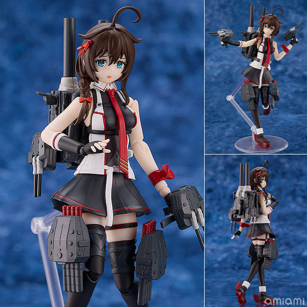 PLAMATEA Kantai Collection -KanColle- Shigure Kaizo
