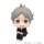 Rukup Haikyuu! ! Takashi Sugawara