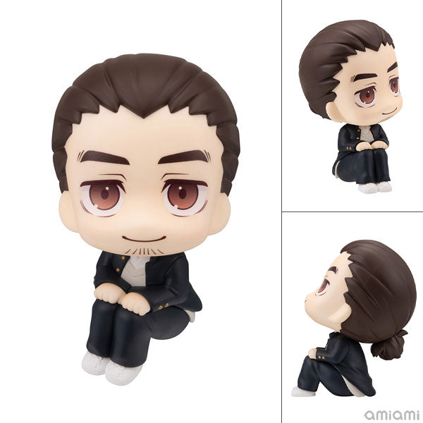 Rukup Haikyuu! ! Asahi Tomine