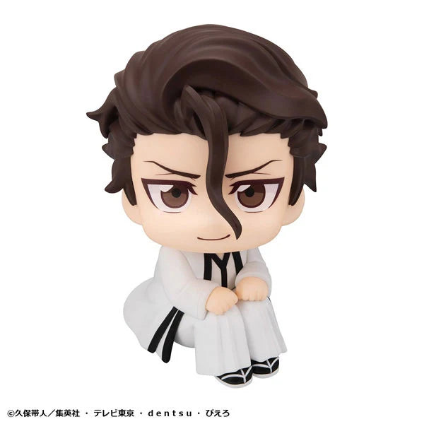 【メガハウス】るかっぷ TVアニメ『BLEACH』藍染惣右介
