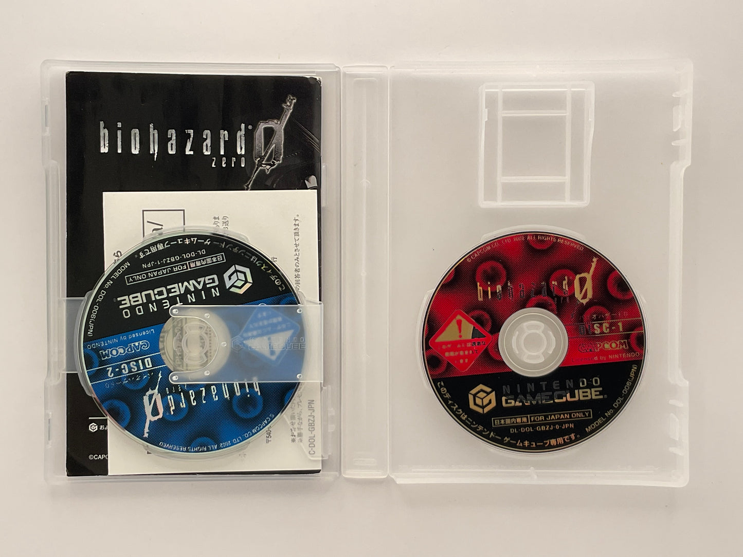 Resident Evil Zero Gamecube NTSC-J