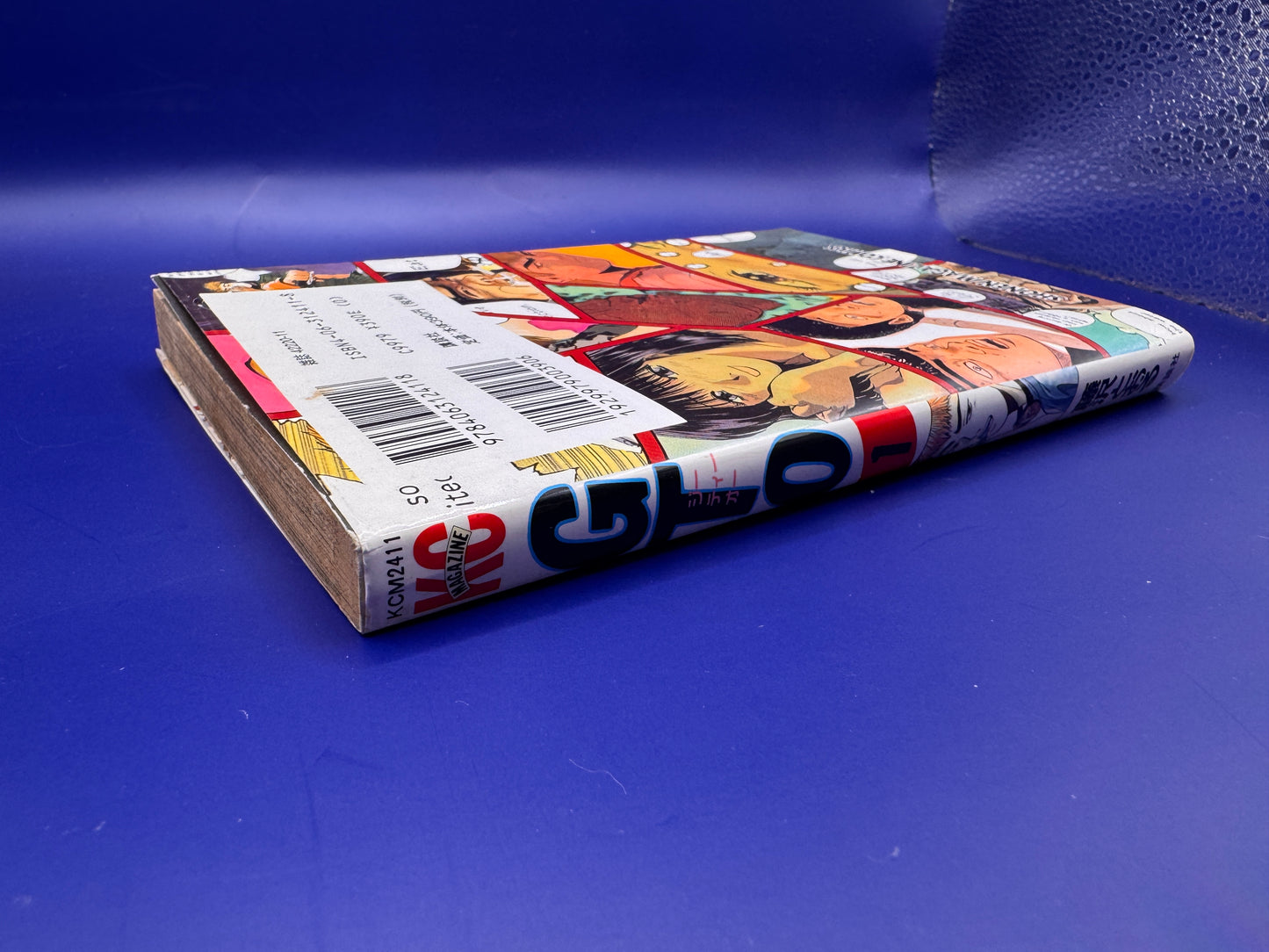 GTO Great Teacher Onizuka Vol.1 1st Edition 1997