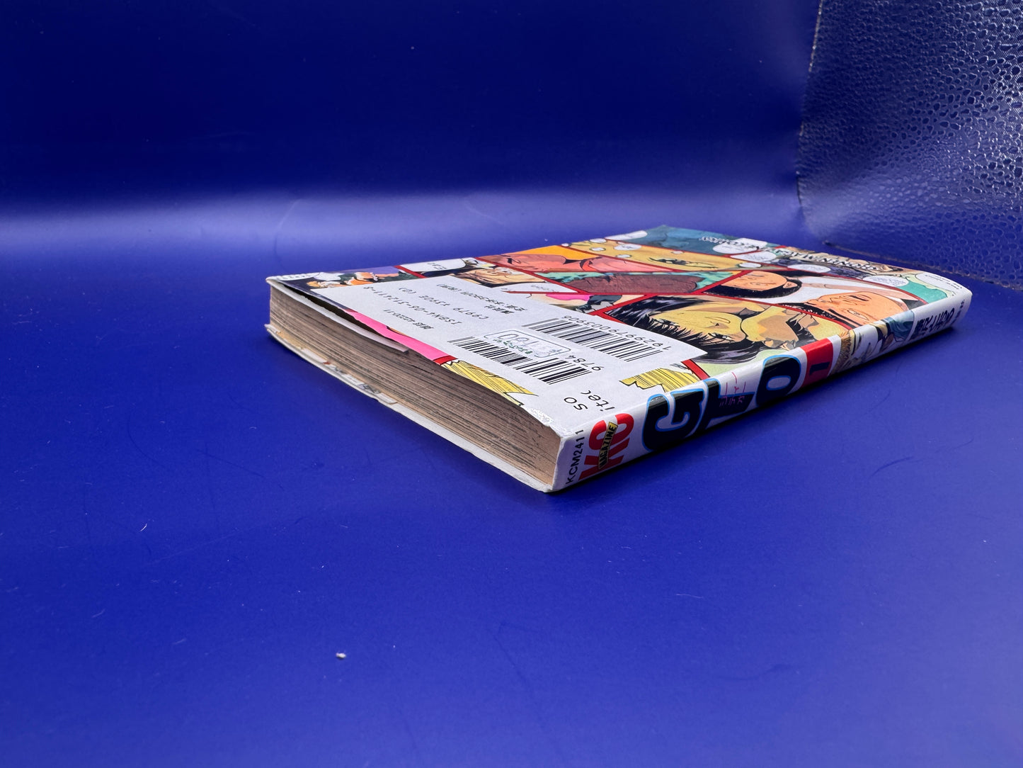 GTO Great Teacher Onizuka Vol.1 1st Edition 1997