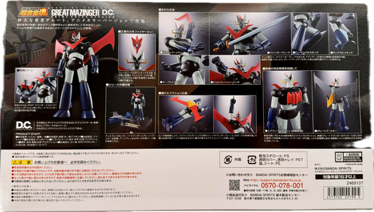 Soul of Chogokin GX-73SP Great Mazinger D.C. Anime Color Version