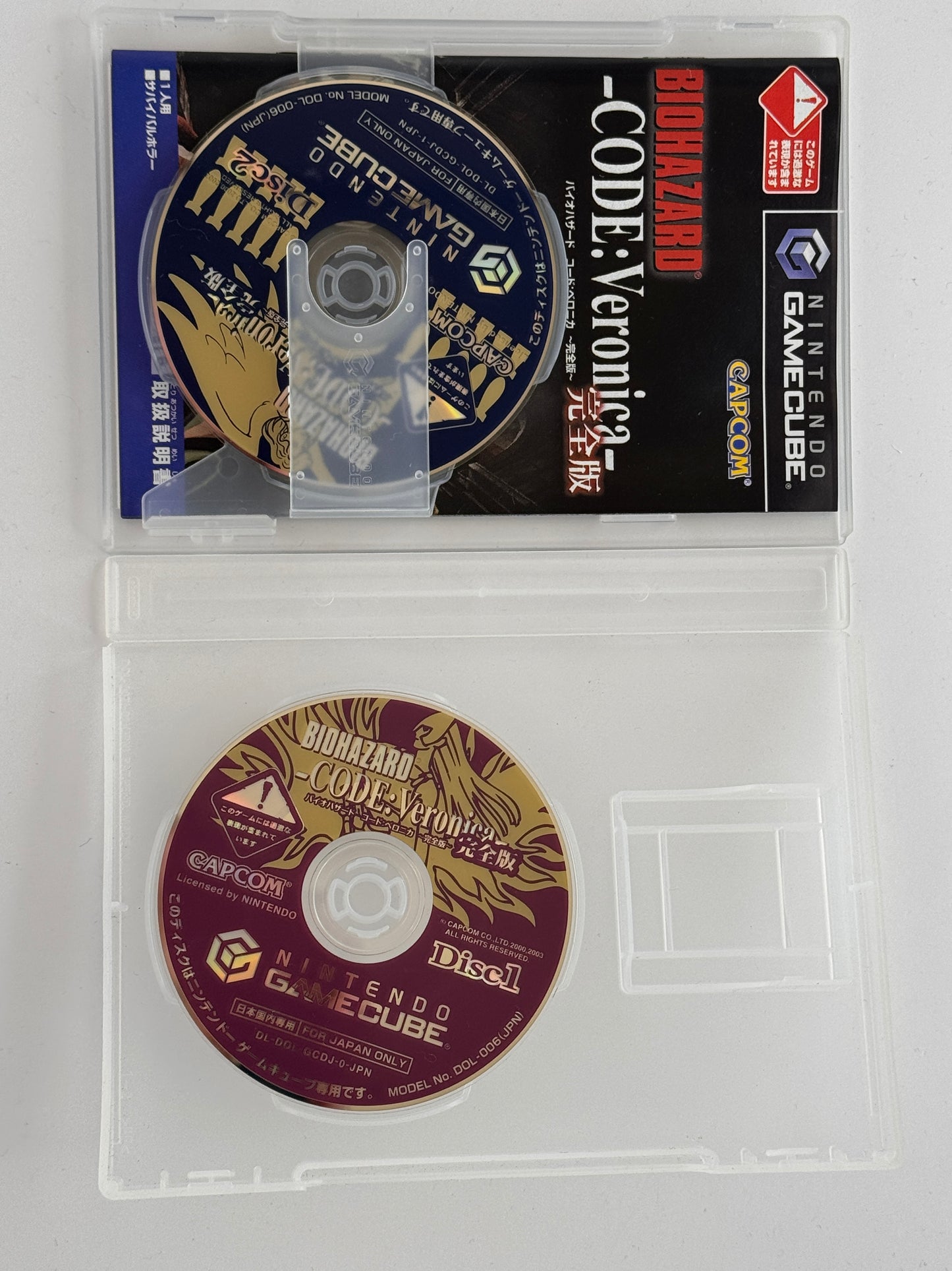 Resident Evil Code Veronica Gamecube NTSCJ