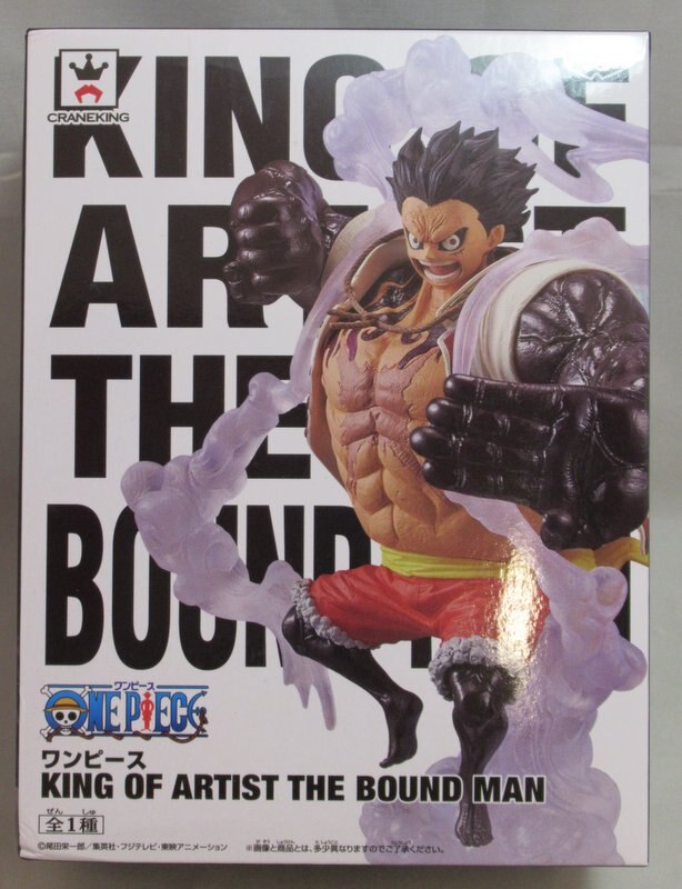 Banpresto KING OF ARTIST THE BOUND MAN One Piece Luffy (Gear 4)