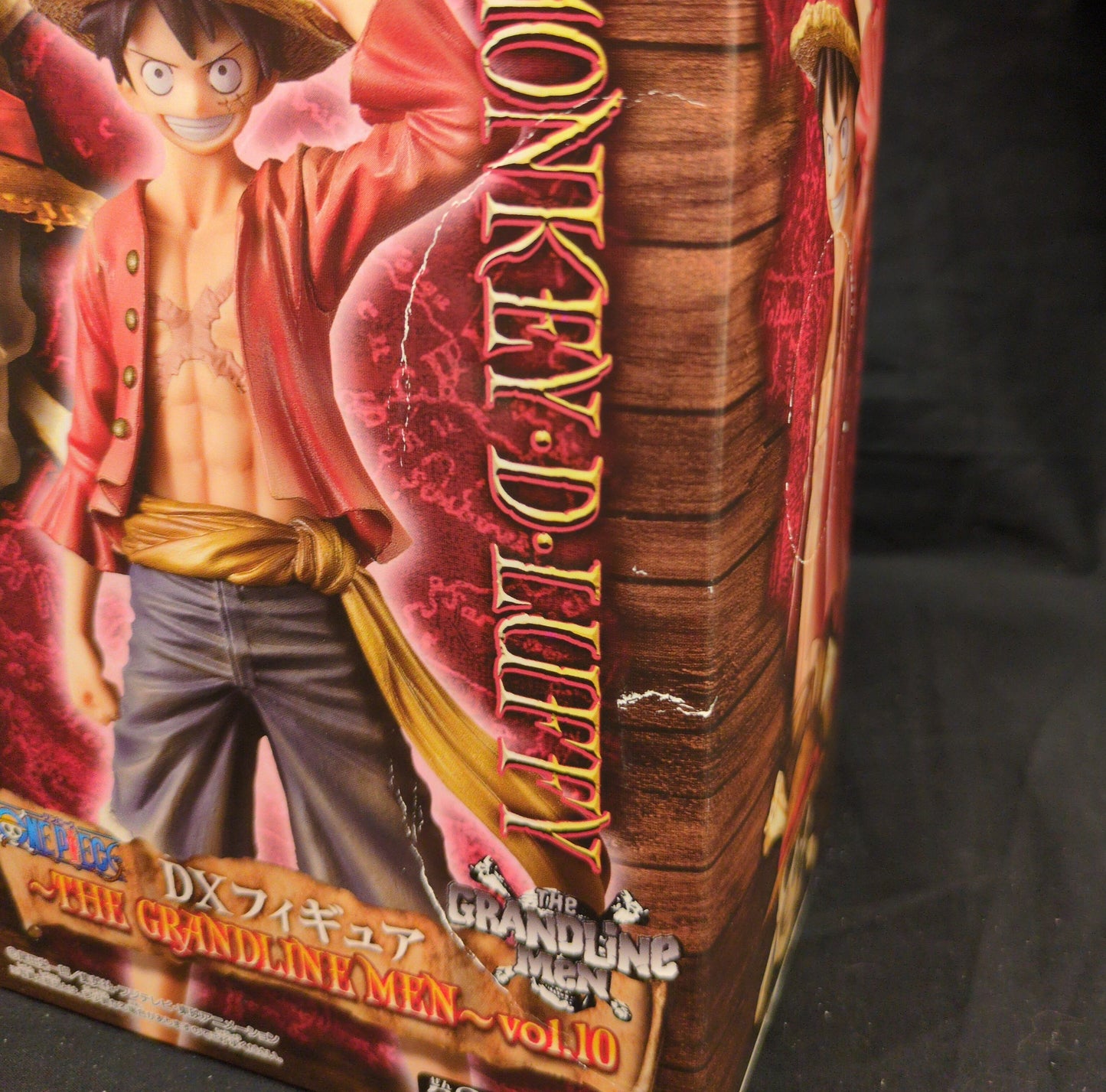 Banpresto DXF THE GRANDLINE MEN vol.10 Luffy