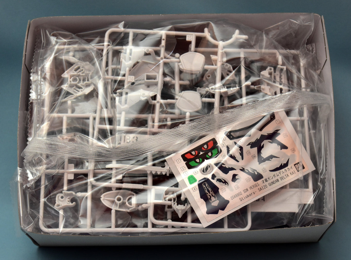 Bandai SDW HEROES/SD Gundam BB Senshi Saiz? Gundam Delta Kai